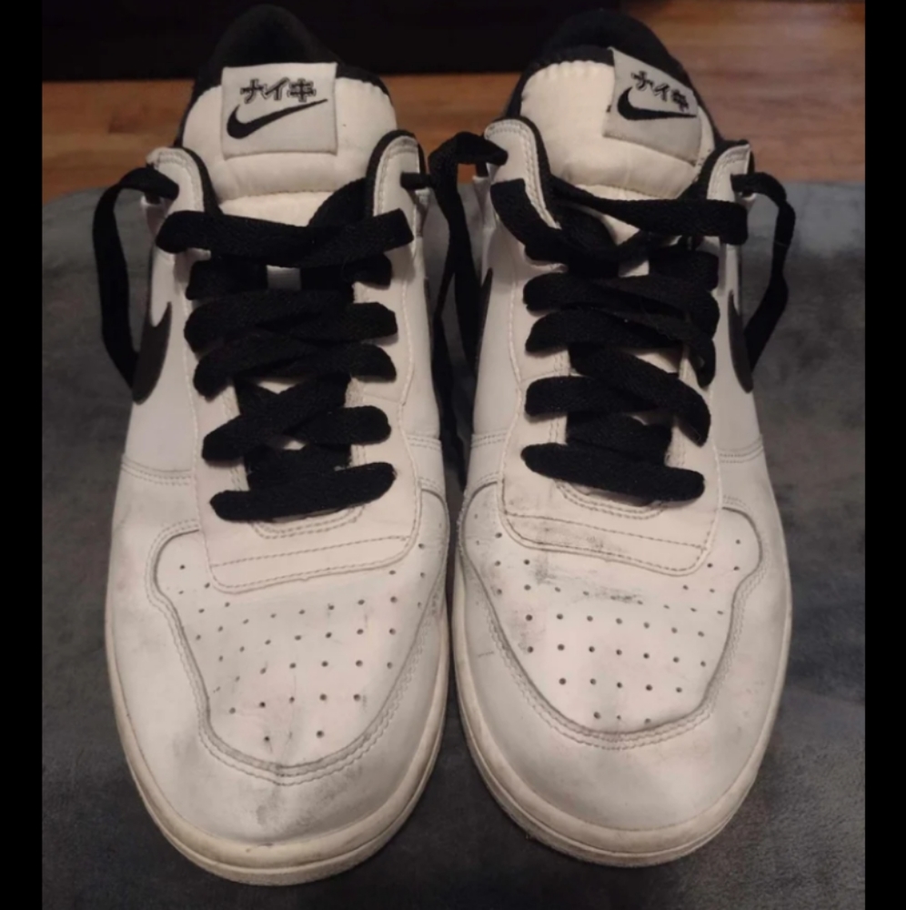 Nike Big Low Katakana Pack Black Shoes